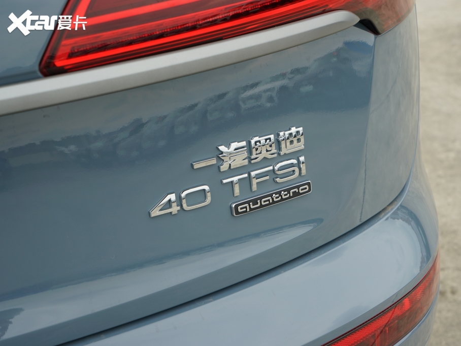 2022WQ5L 40TFSI RS׼ȼ