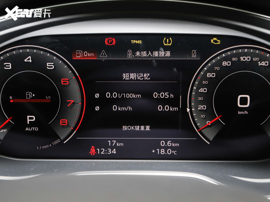 2022?yun)WQ5L 40TFSI r(sh)Є(dng)