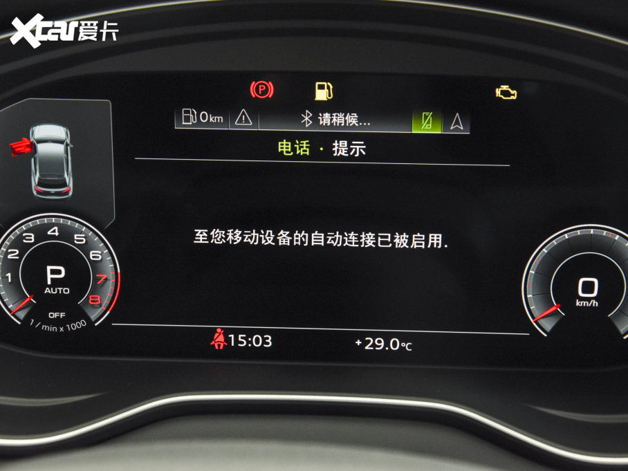 2022WQ5L Ŀ 45TFSI AӸ