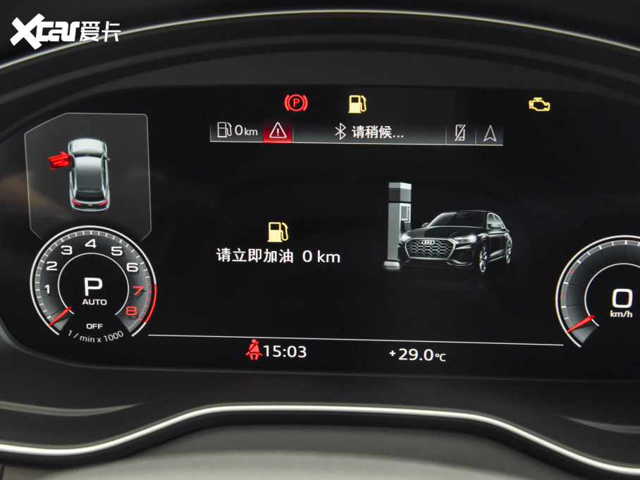 2022WQ5L Ŀ 45TFSI AӸ