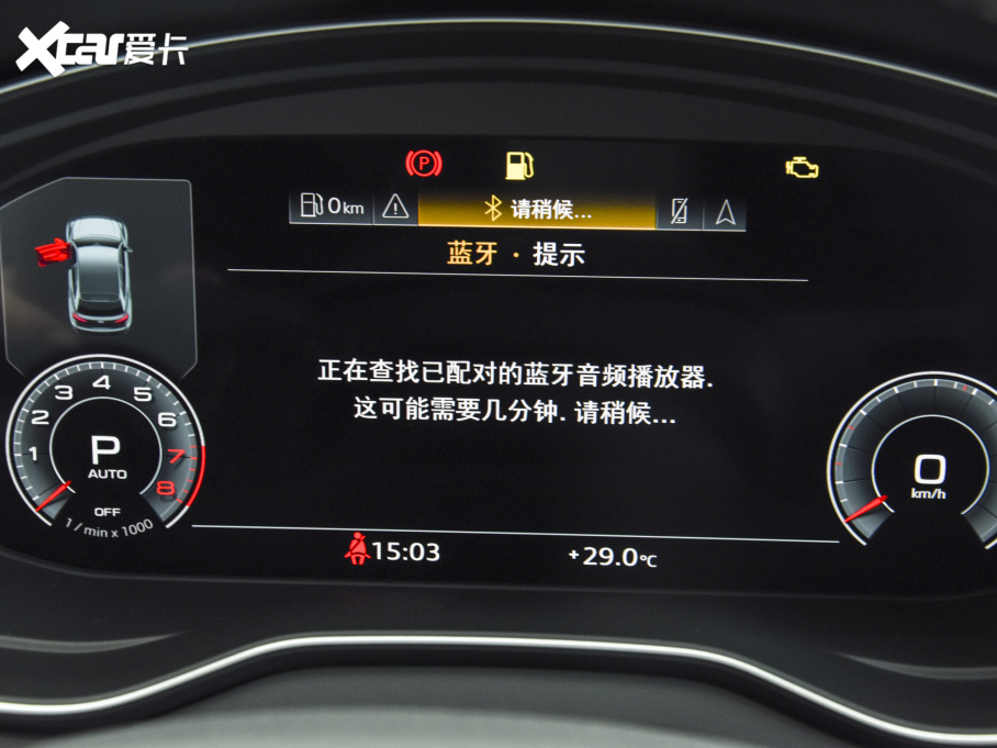 2022WQ5L Ŀ 45TFSI AӸ