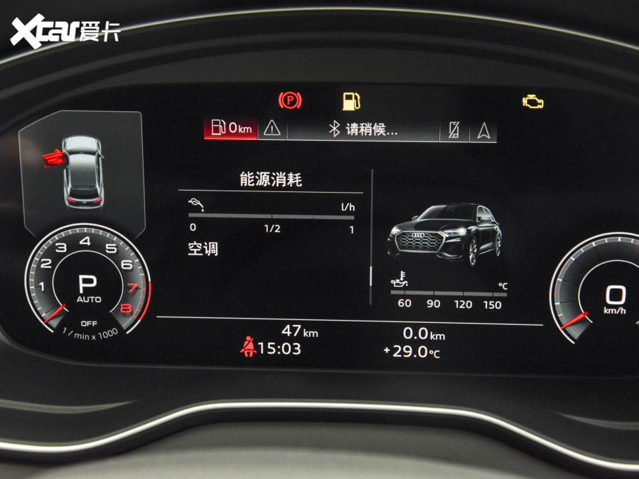 2022WQ5L Ŀ 45TFSI AӸ