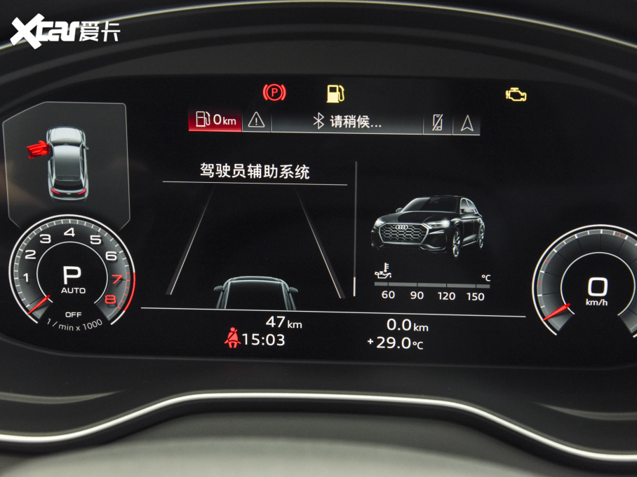 2022?yun)WQ5L Ŀ 45TFSI A(dng)