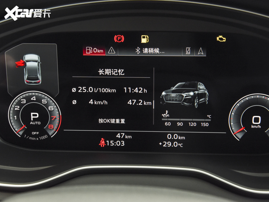 2022WQ5L Ŀ 45TFSI AӸ