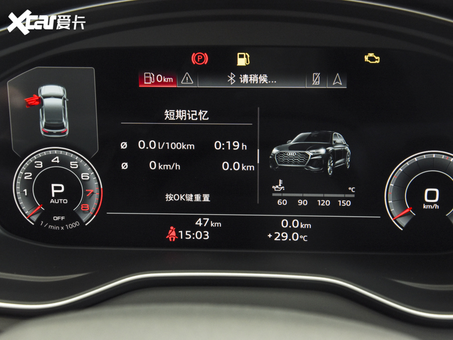 2022WQ5L Ŀ 45TFSI AӸ