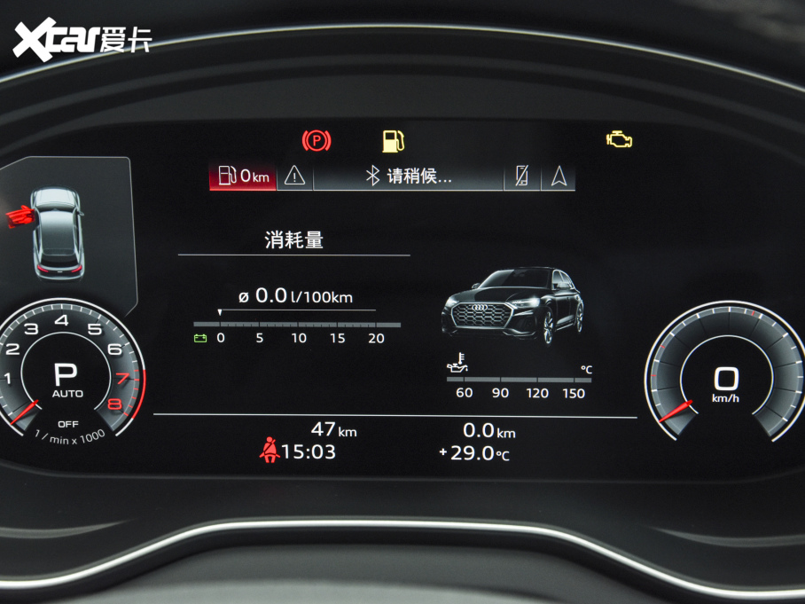 2022WQ5L Ŀ 45TFSI AӸ