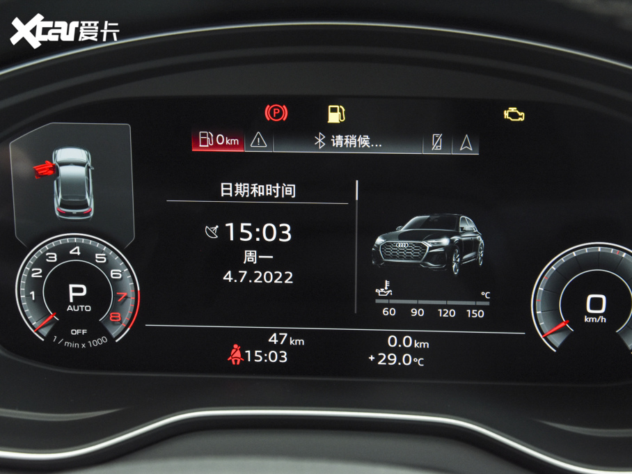 2022WQ5L Ŀ 45TFSI AӸ