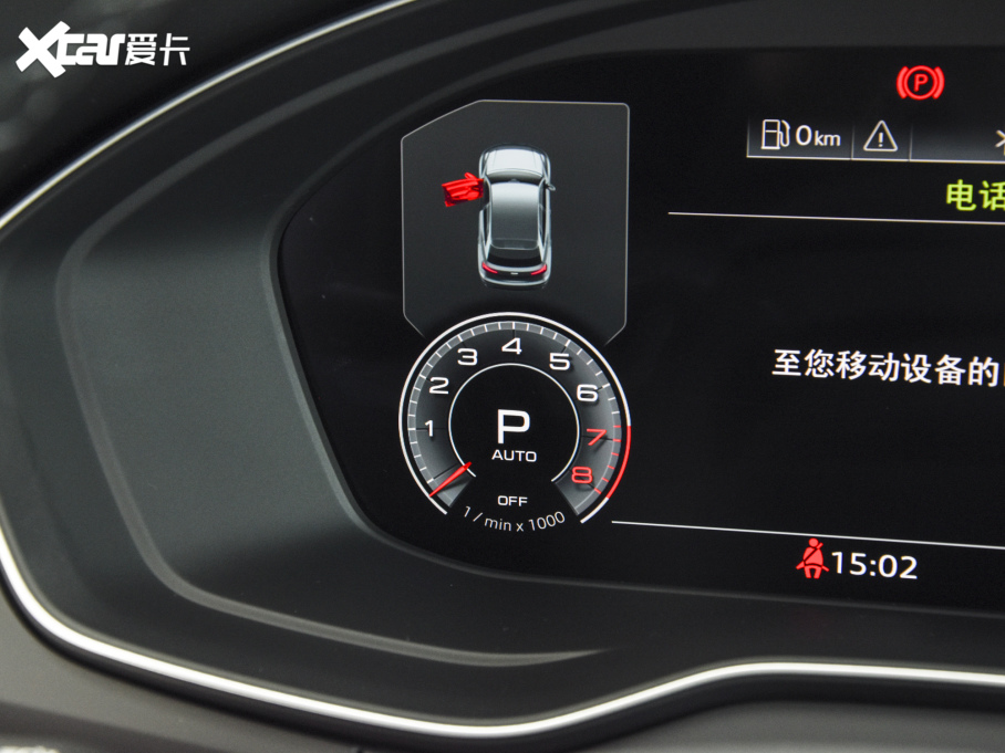 2022?yun)WQ5L Ŀ 45TFSI A(dng)