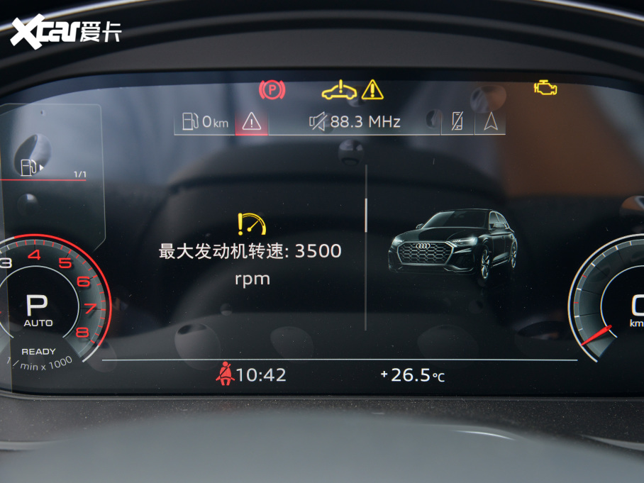 2022WQ5L Ŀ 40TFSI AӸ