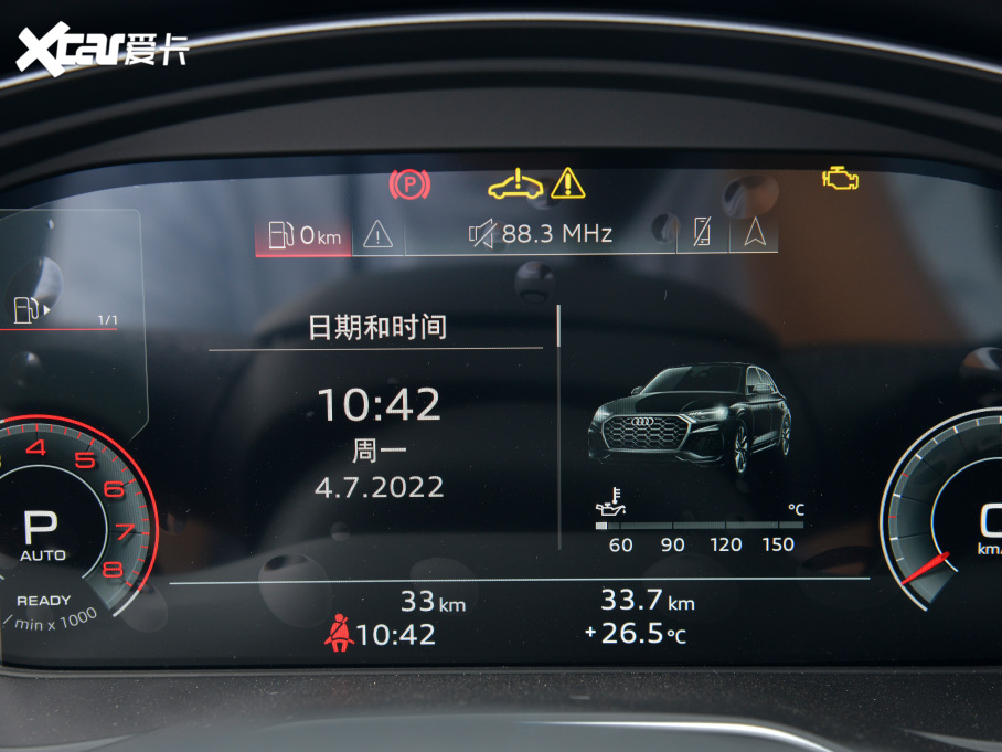 2022WQ5L Ŀ 40TFSI AӸ