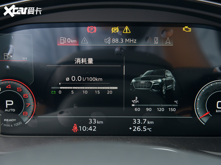 2022WQ5L Ŀ 40TFSI AӸ