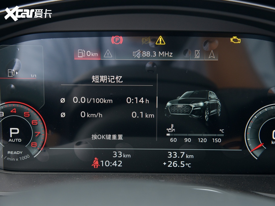 2022WQ5L Ŀ 40TFSI AӸ