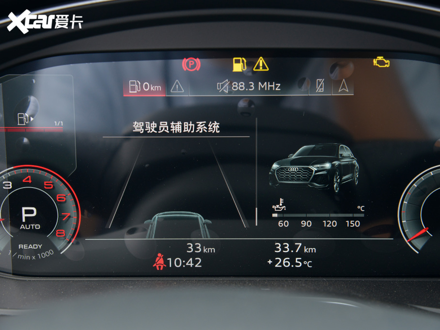 2022WQ5L Ŀ 40TFSI AӸ