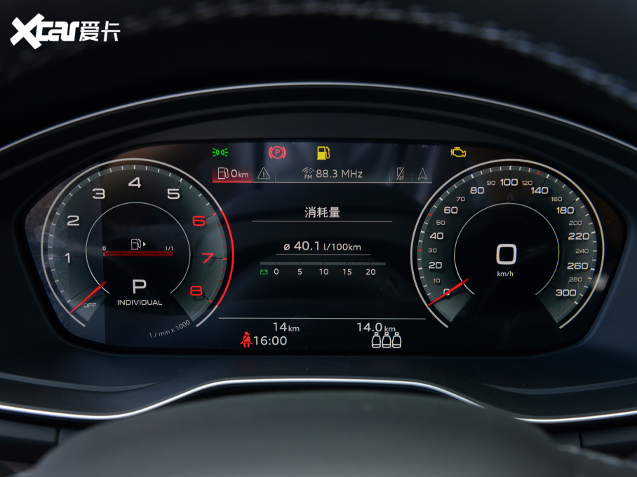 2022WQ5L Ŀ 40TFSI A