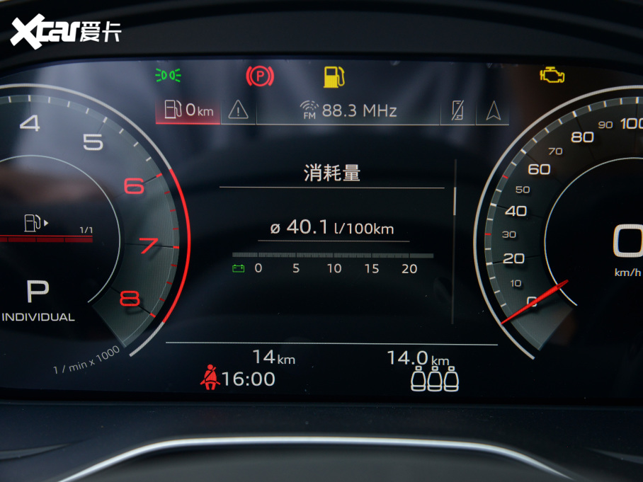 2022WQ5L Ŀ 40TFSI A