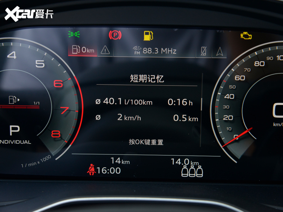 2022WQ5L Ŀ 40TFSI A