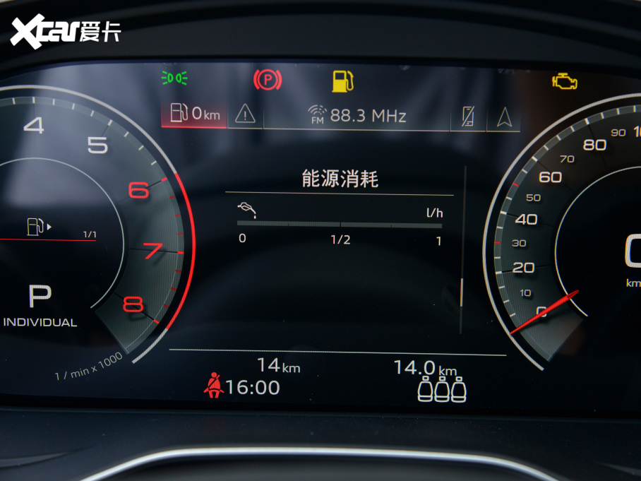 2022WQ5L Ŀ 40TFSI A