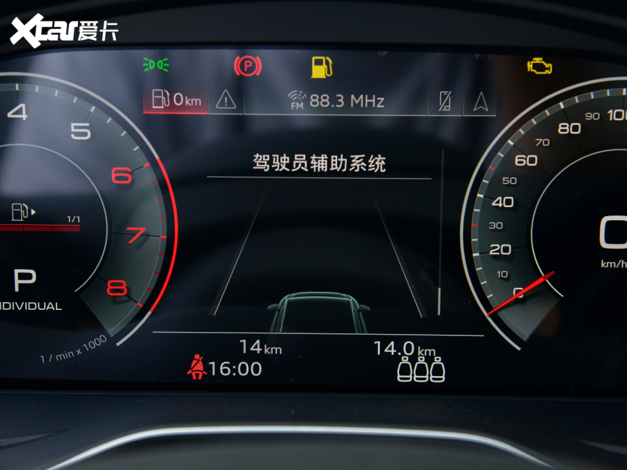 2022WQ5L Ŀ 40TFSI A