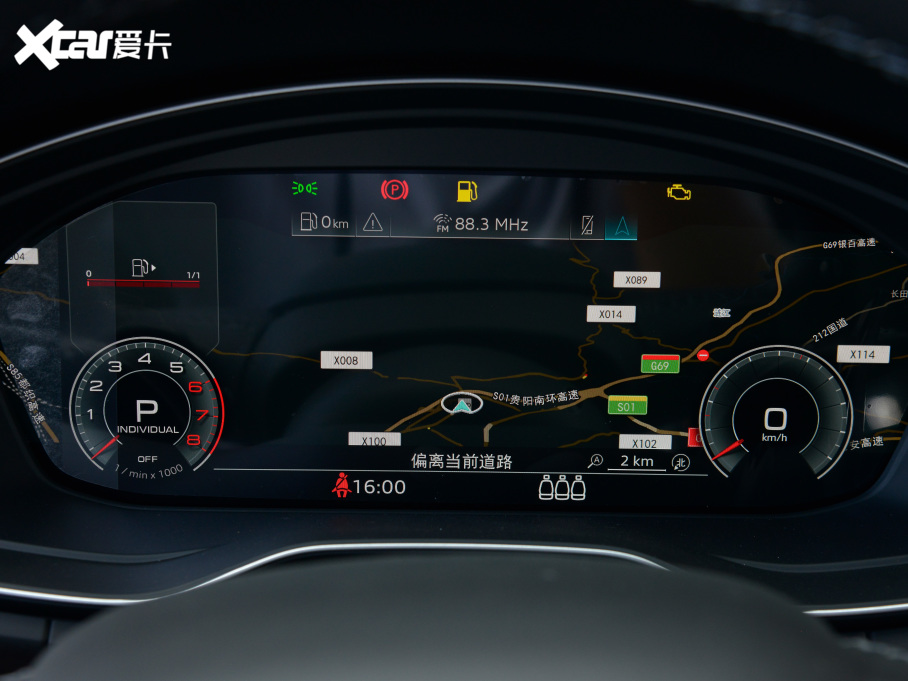 2022WQ5L Ŀ 40TFSI A