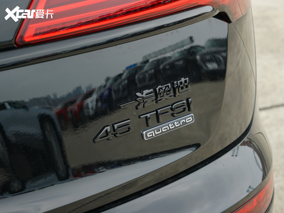 2022WQ5L Ŀ 45TFSI xӸ