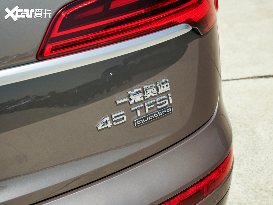 2022WQ5L Ŀ 45TFSI A