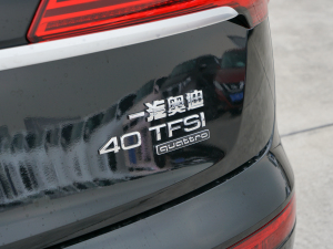 202240TFSI r ^