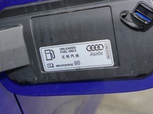 202240TFSI A (x)(ji)^