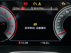 202240TFSI A п؅^(q)