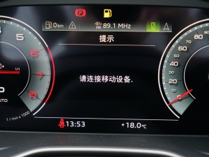 202240TFSI RS׼ȼ п؅^(q)