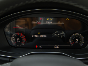 202240TFSI AӸ п؅^(q)