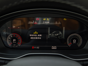 202240TFSI AӸ п؅^(q)