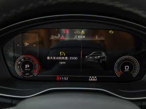 202240TFSI AӸ п؅^(q)