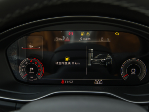 202240TFSI AӸ п؅^(q)