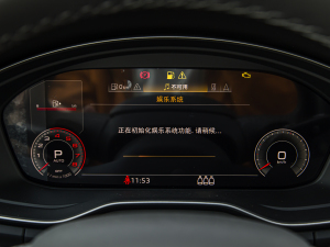 202240TFSI AӸ п؅^(q)