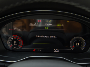 202240TFSI AӸ п؅^(q)