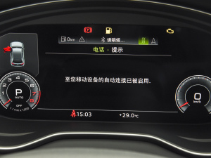 2022Ŀ 45TFSI AӸ п؅^