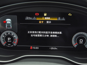 2022Ŀ 45TFSI AӸ п؅^