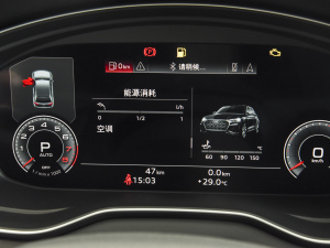 2022Ŀ 45TFSI AӸ п؅^(q)