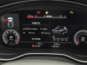 2022Ŀ 45TFSI AӸ п؅^(q)