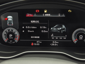 2022Ŀ 45TFSI AӸ п؅^(q)