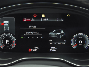 2022Ŀ 45TFSI AӸ п؅^(q)