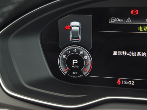 2022Ŀ 45TFSI AӸ п؅^(q)