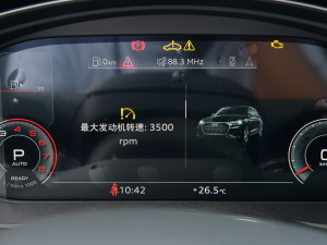 2022Ŀ 40TFSI AӸ п؅^