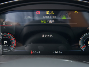 2022Ŀ 40TFSI AӸ п؅^