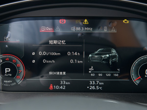 2022Ŀ 40TFSI AӸ п؅^