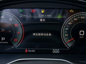 2022Ŀ 40TFSI A п؅^