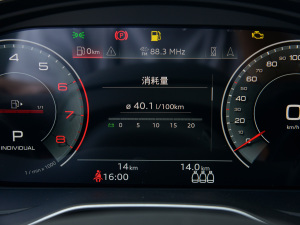 2022Ŀ 40TFSI A п؅^