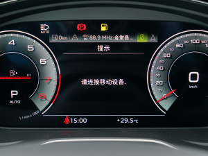 2022Ŀ 45TFSI xӸ п؅^