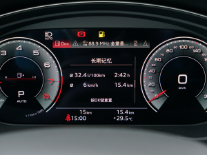 2022Ŀ 45TFSI xӸ п؅^