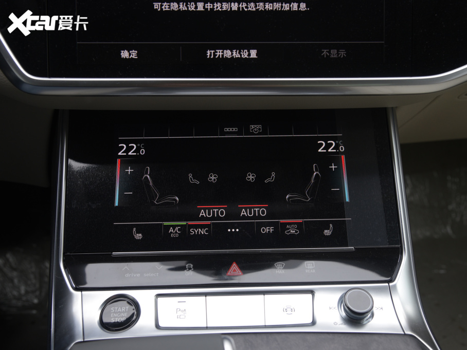 2022WA6L 55 TFSI quattro 